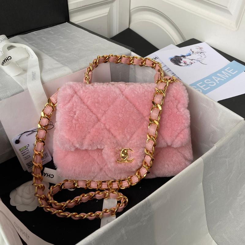 Chanel Chain Package AS3499 Wool Pink